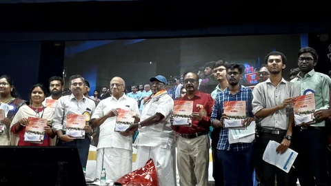 மருத்துவ மாணவர்கள் சங்க மாநாடு