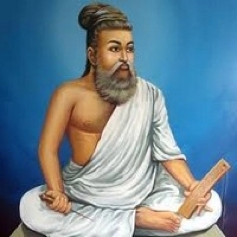 திருவள்ளுவர்
