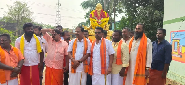 இந்து மக்கள் கட்சியினர்