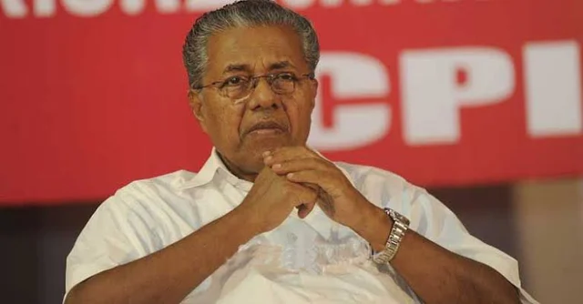 பினராயி விஜயன்