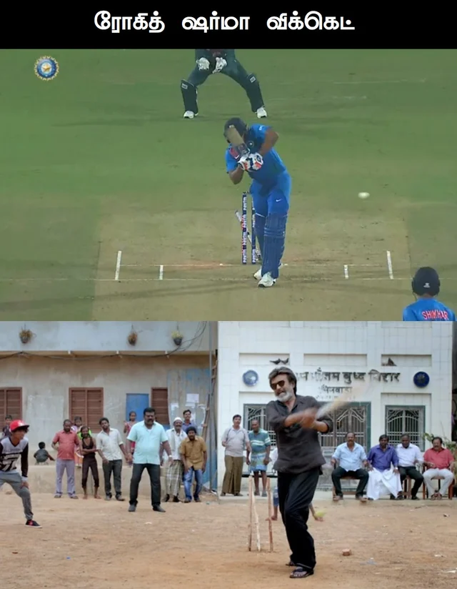 இந்தியா vs வங்கதேசம் மீம் ரிப்போர்ட்