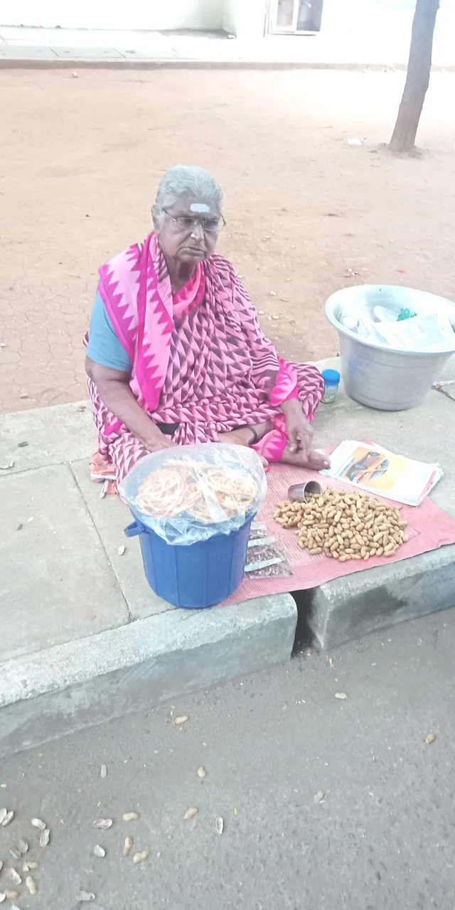 கடை
