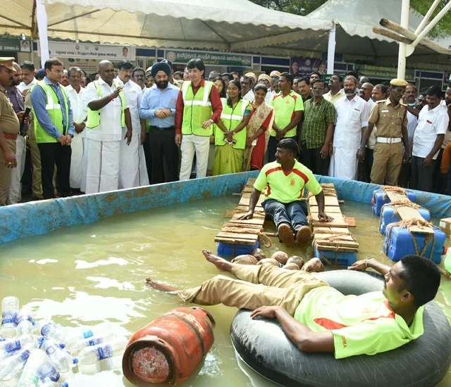 பேரிடர் ஒத்திகை
