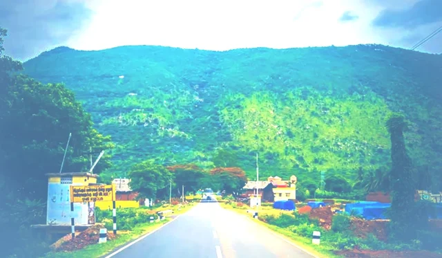 ஏலகிரி மலை