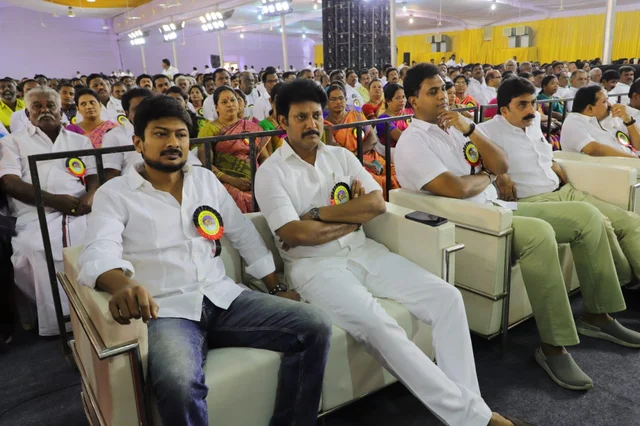 தி.மு.க பொதுக்குழு கூட்டம்