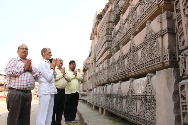 அயோத்தி