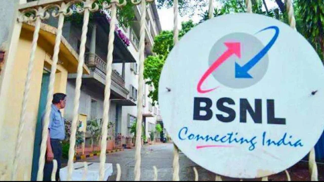 BSNL