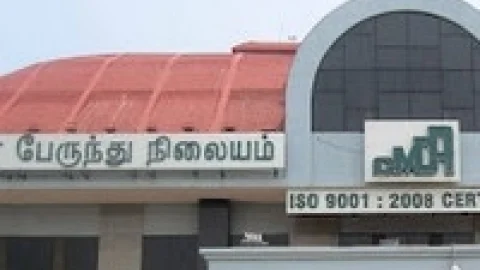 கோயம்பேடு பஸ் நிலையம்