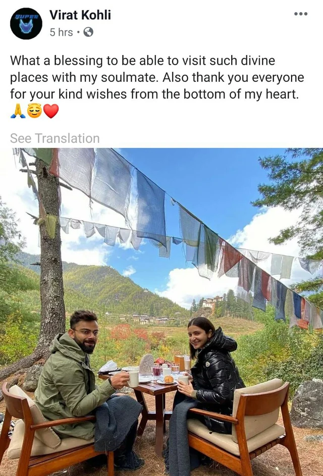virat kohil