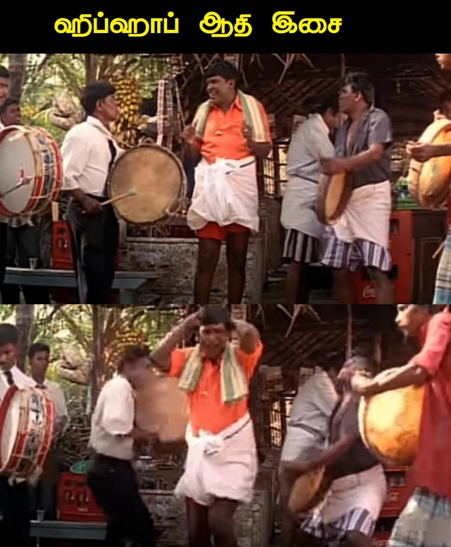 ஆக்ஷன்