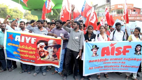 ஆர்ப்பாட்டம்