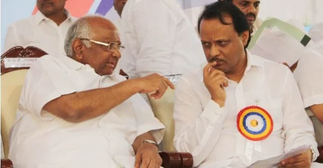 பவார்