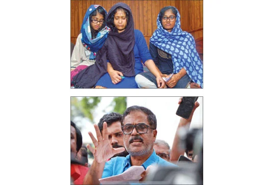 ஃபாத்திமா