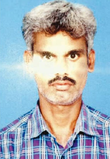 ராஜரத்தினம்