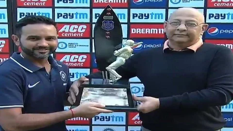 Deodhar trophy