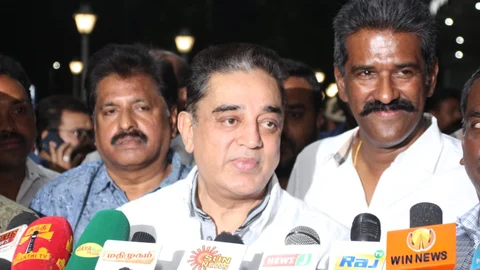 கமல்