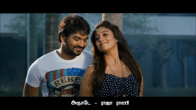 இசை - ஜி.வி.பிரகாஷ்குமார்