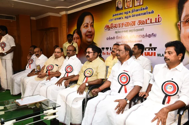 ``2021 தேர்தலில் வியூகம் என்ன?’’ – திருச்சி ஆலோசனைக் கூட்டத்தில் தினகரன்