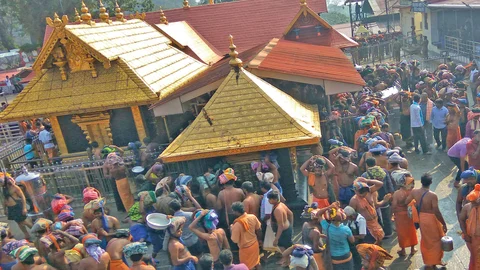 சபரிமலை