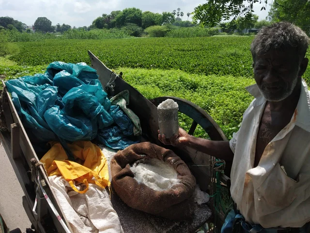அருணாச்சலம்