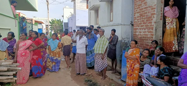 கொலை நடந்த வீடு