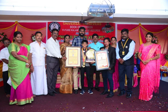 உலக சாதனை