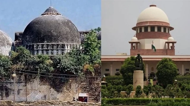 தீர்ப்பு