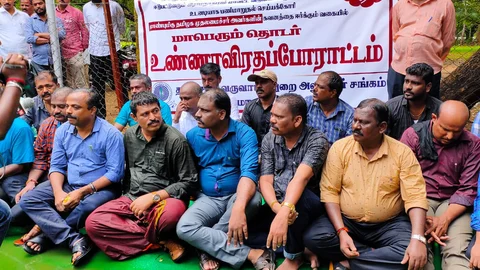 உண்ணாவிரதம் இருந்த வருவாய்த் துறை ஊழியர்கள்