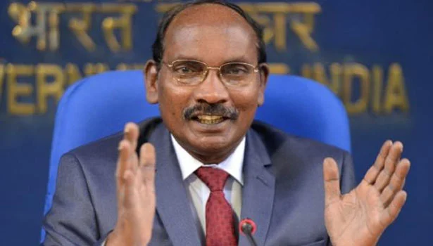 சிவன்