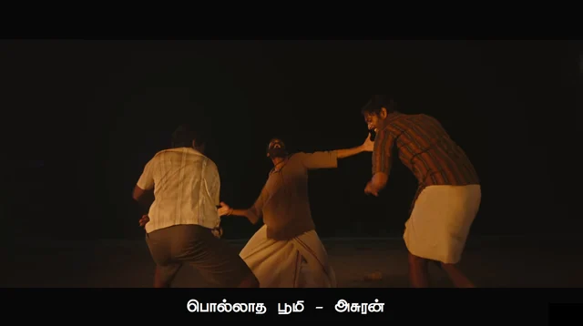 இசை - ஜி.வி.பிரகாஷ்குமார்