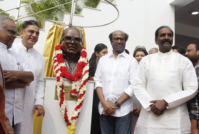 ரஜினி - கமல்