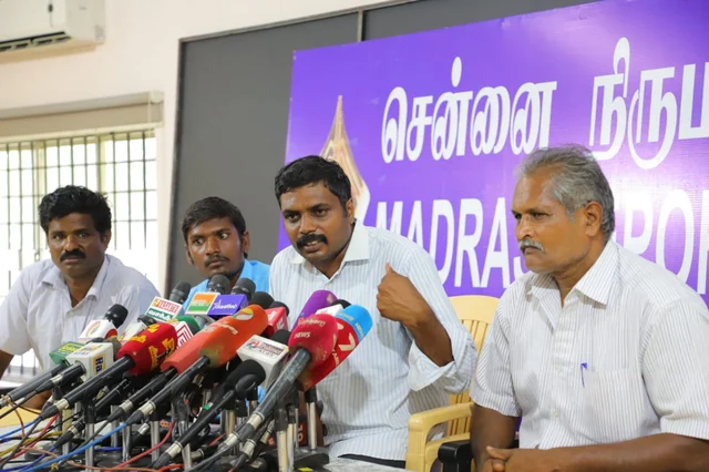 அருள் ஆறுமுகம்