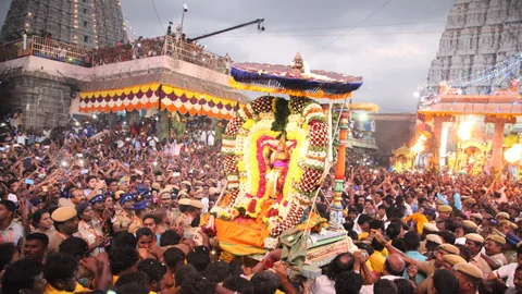 திருவண்ணாமலை
