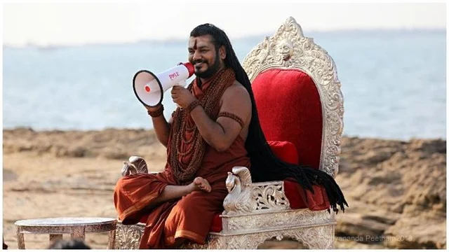 நித்யானந்தா