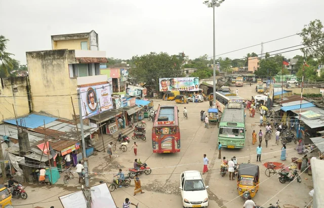 மேல்மலையணூர்