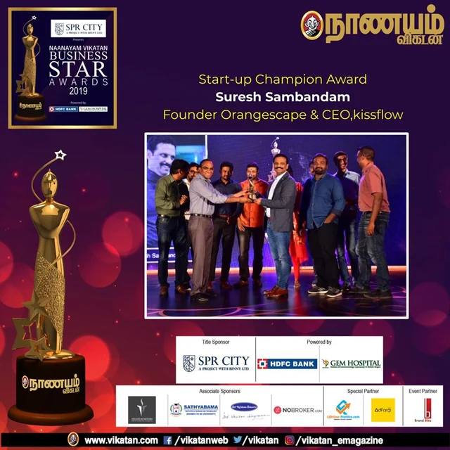 Start-up Champion Award