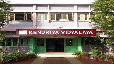 கேந்திரிய வித்யாலயா