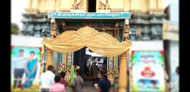 திருமணம் நடைபெறவிருந்த கோயில்