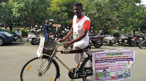 மணிகண்டன்