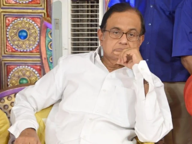 ப. சிதம்பரம்