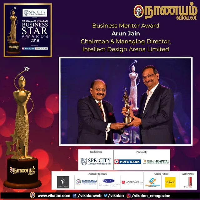 Business Mentor Award - Arun Jain