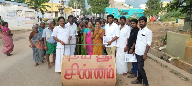 வேட்பாளர் வள்ளி