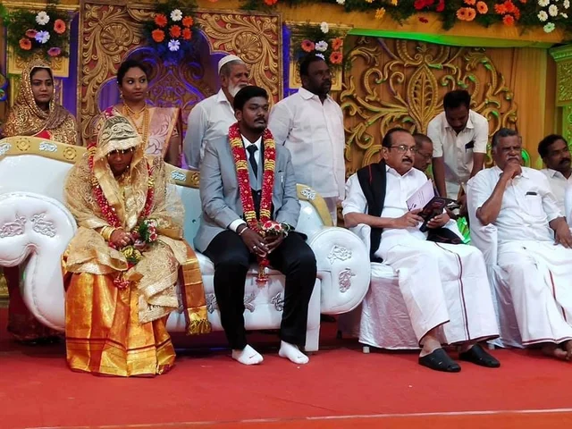 திருமணம்