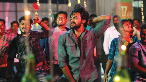 Arav
