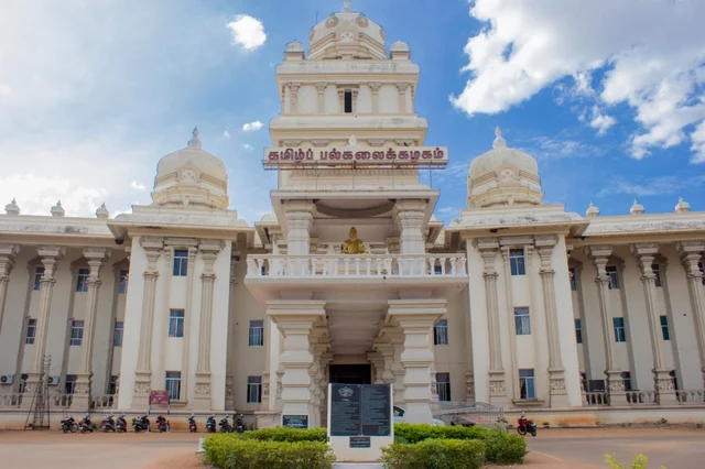 தமிழ்பல்கலைக்கழகம்