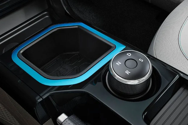 Gear Selector