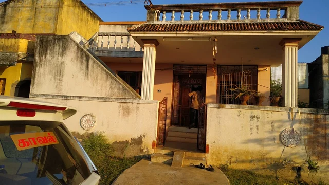 வீடு