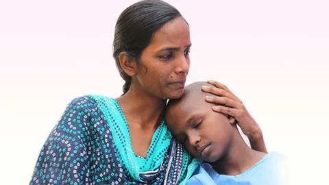 சிகிச்சை