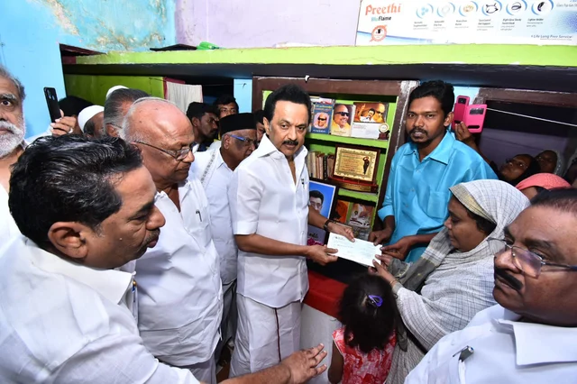 மு.க.ஸ்டாலின் நிதி உதவி