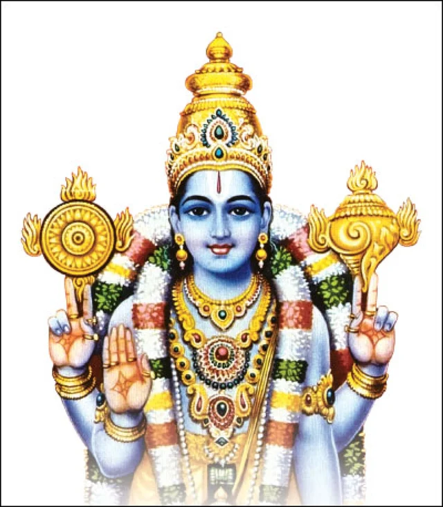 விஷ்ணு